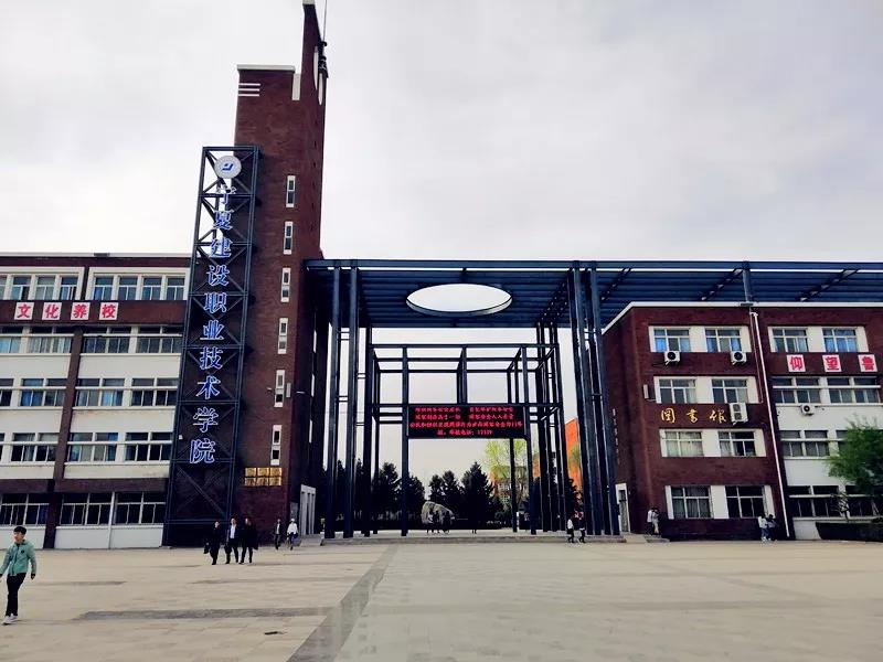 相約春季，點(diǎn)燃激情，放飛夢(mèng)想——昌禾鐵軍運(yùn)動(dòng)會(huì)順利結(jié)束！