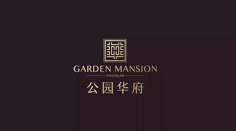 昌禾裝飾丨公園華府業(yè)主，您的專屬裝修優(yōu)惠，乘風(fēng)破浪歸來！