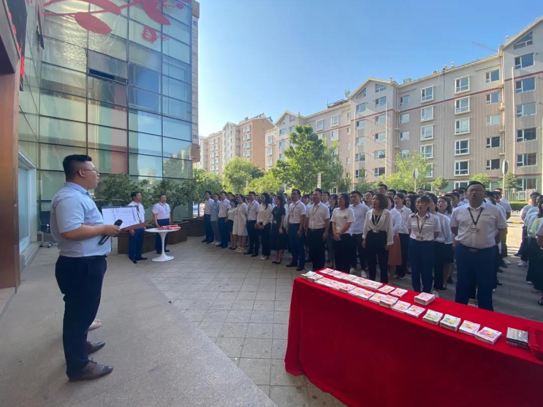 昌禾裝飾丨“暑期大放價(jià)”第二階段啟動(dòng)會，一起拼，一定贏！