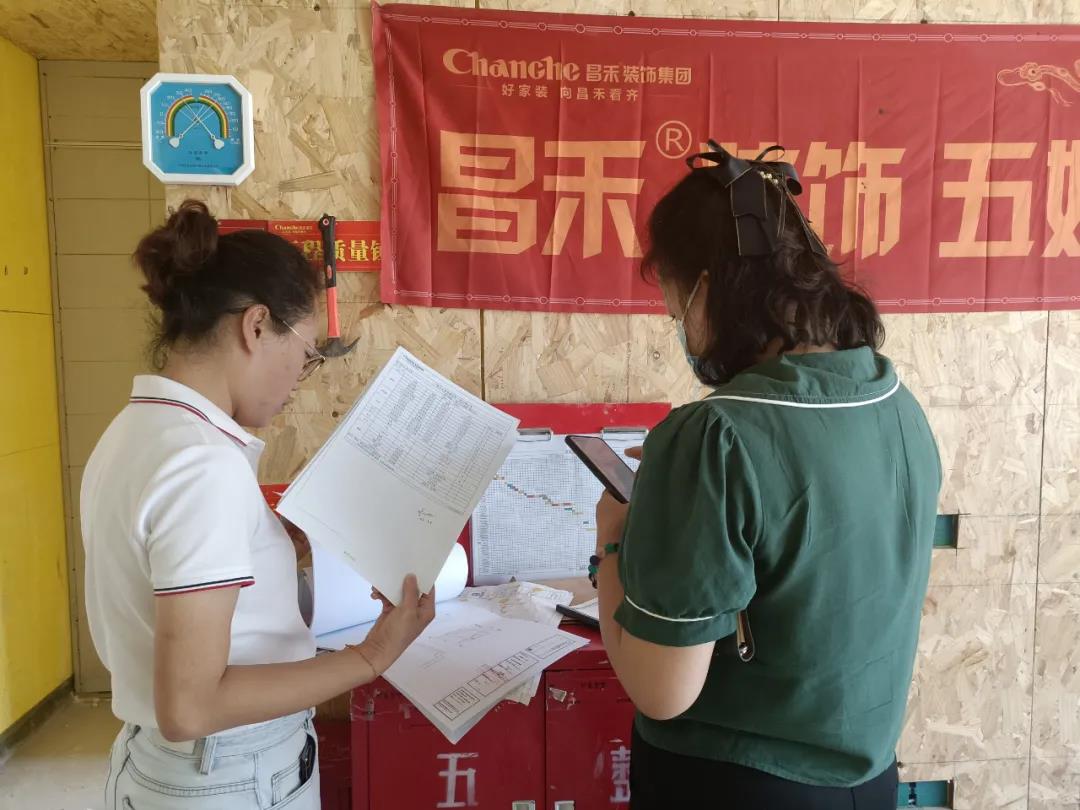 昌禾裝飾【江南賦】工地聯(lián)檢丨鏡頭紀(jì)實(shí)，讓每個(gè)工地都禁得住考驗(yàn)！