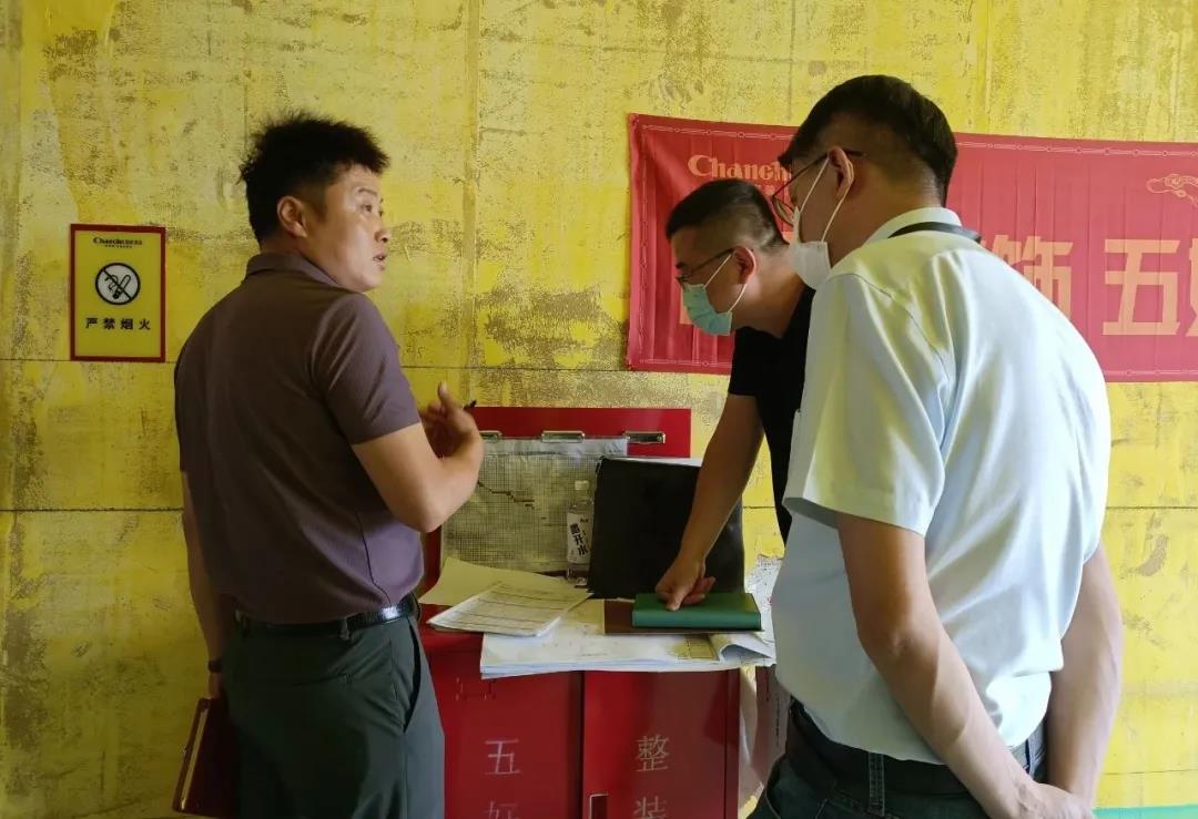 昌禾裝飾【匯融·靜園】工地聯(lián)檢丨鏡頭紀(jì)實(shí)，讓每個(gè)工地都禁得住考驗(yàn)！