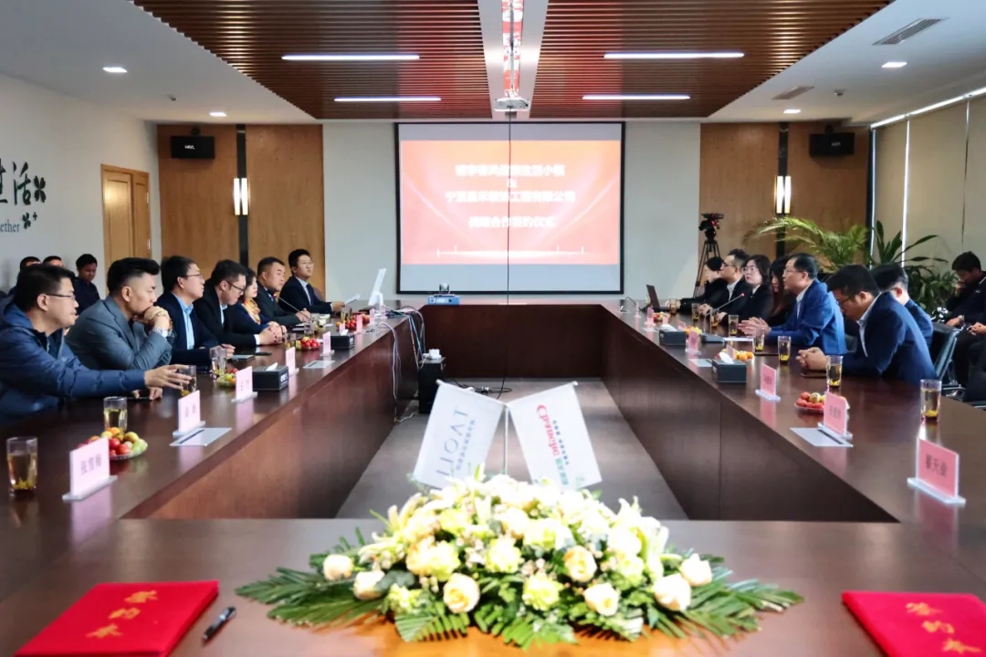桃李造房·昌禾筑家｜寧夏昌禾裝飾與桃李健康發(fā)展集團(tuán)戰(zhàn)略合作簽約儀式圓滿(mǎn)成功！