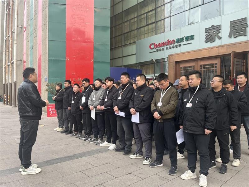 昌禾裝飾【0306工地大聯(lián)檢】| 鏡頭紀(jì)實(shí)——精工細(xì)檢，品質(zhì)交付