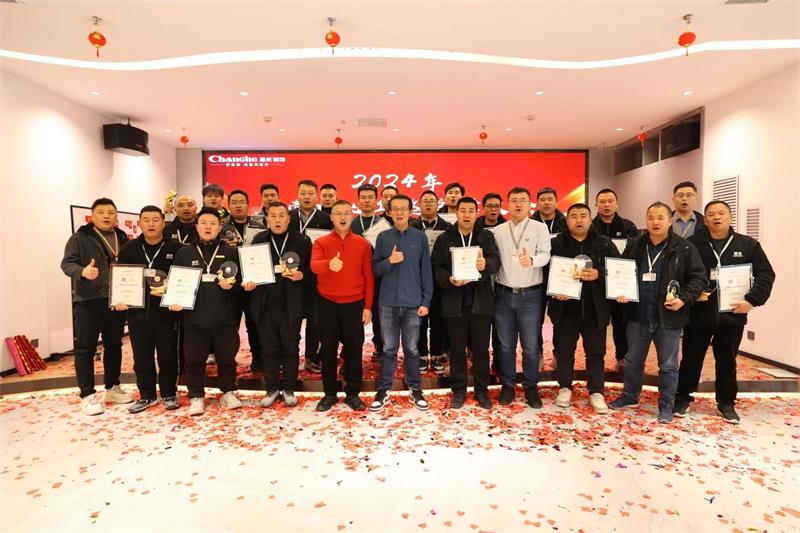 超越2025 | 昌禾裝飾2024年金牌項(xiàng)目經(jīng)理/金牌監(jiān)理評(píng)級(jí)大會(huì)圓滿結(jié)束！