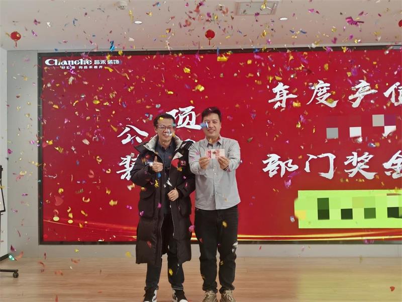 微信圖片_20250322144603