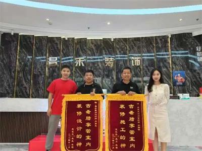 微信圖片_20250322151129