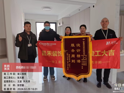 微信圖片_20250322151140