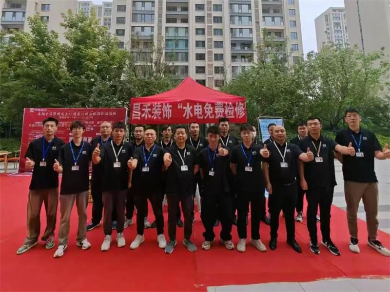 一次裝修·終身守護(hù) | 昌禾裝飾水電免費(fèi)檢修，為家護(hù)航無(wú)憂！