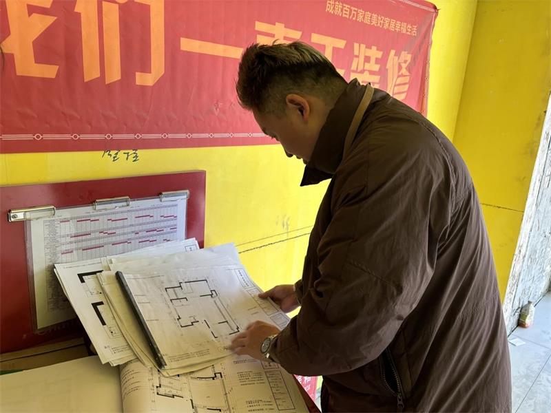 微信圖片_20250323171802