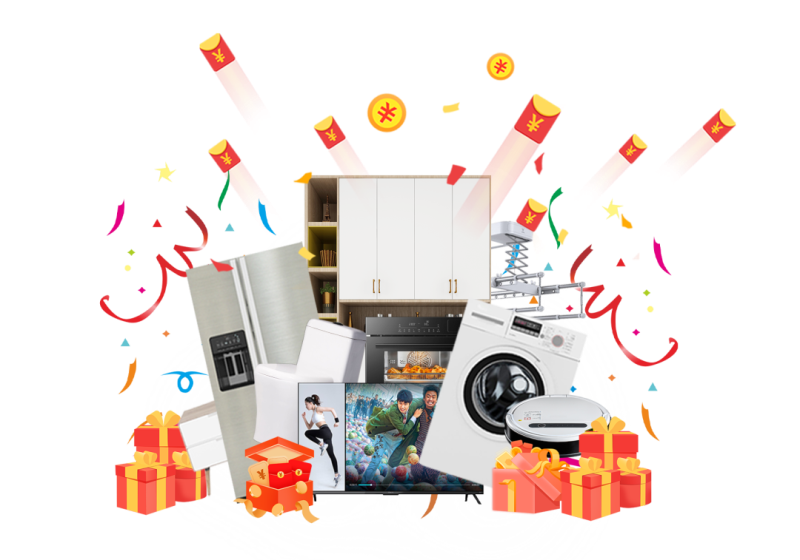 昌禾裝飾·誠(chéng)信不止315第三季勁爆來襲！九大特權(quán)+四重壕禮限時(shí)放送！