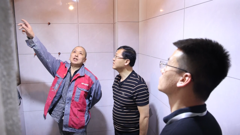 微信圖片_20250331101301