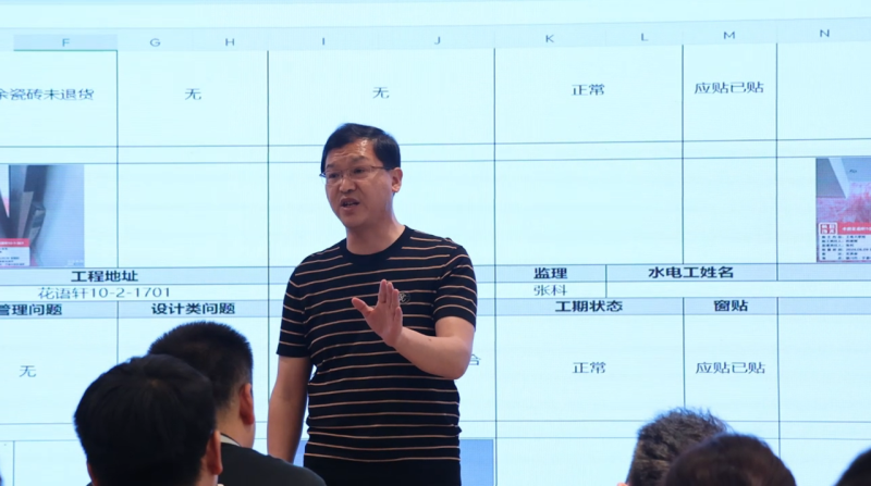 微信圖片_20250331101333