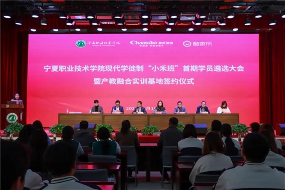 昌禾裝飾：創(chuàng)新驅(qū)動(dòng)，成功獲得了 21 項(xiàng)國(guó)家級(jí)專(zhuān)利