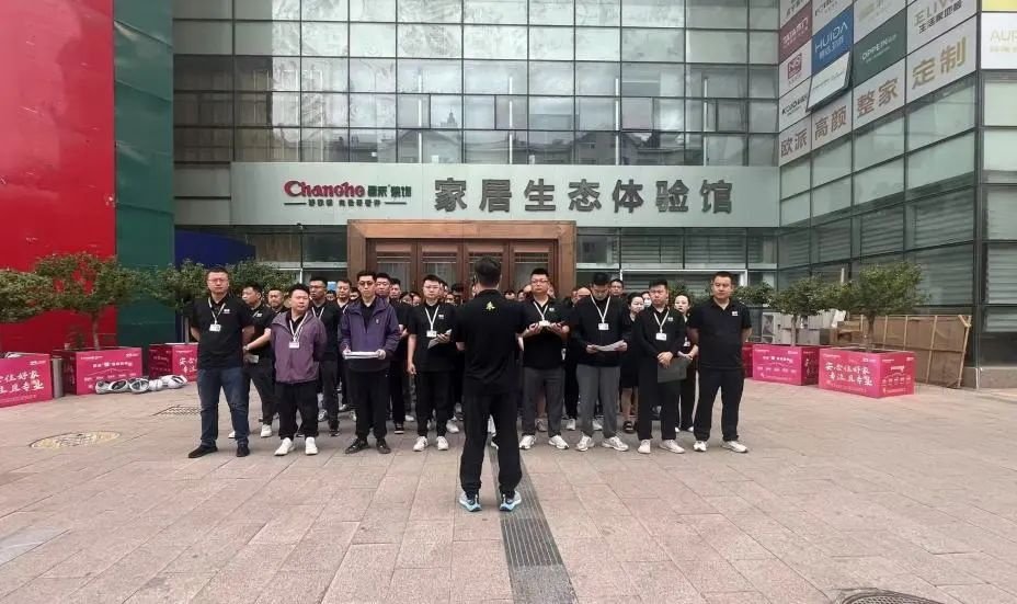 昌禾裝飾【0717工地大聯(lián)檢】| 鏡頭紀(jì)實(shí)——精工細(xì)檢，品質(zhì)交付