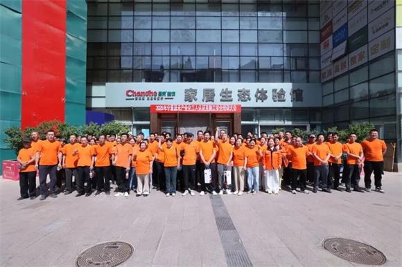 640 - 2026-01-07T154404.528_看圖王