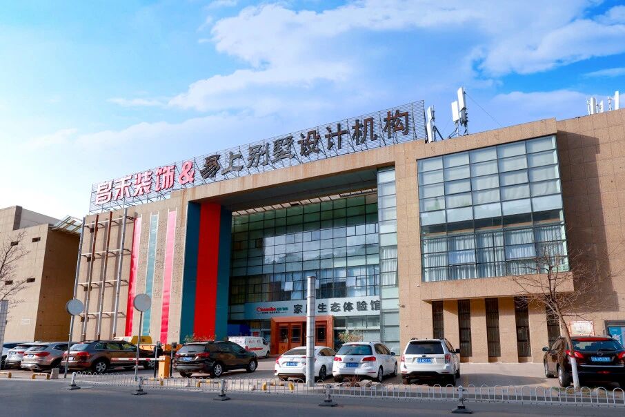 銀川業(yè)主親述：昌禾裝飾如何把 “理想家” 從圖紙變成實(shí)景？