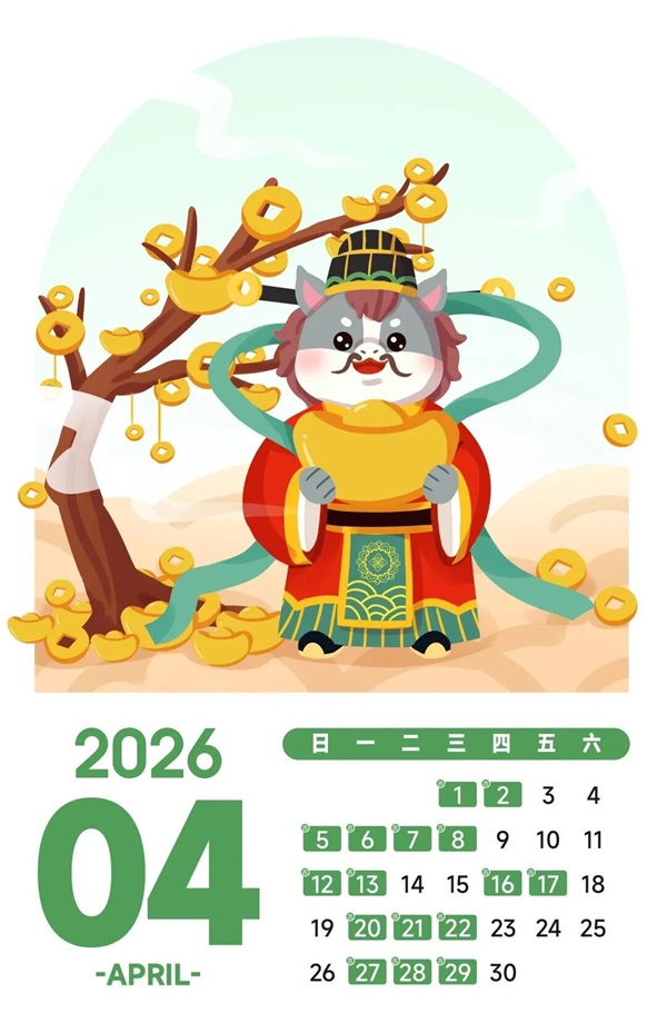 微信圖片_2026-03-12_105944_353